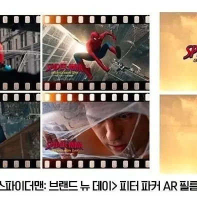 [BUNJANG] Spider-Man Peter Parker AR Film Set / 스파이더맨 피터파커 AR필름세트