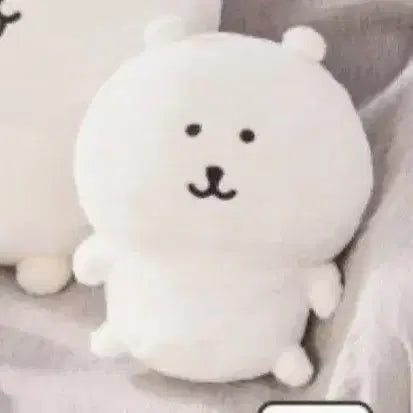 [BUNJANG] Nongdamgom Kuji Prize B / 농담곰 쿠지 B상