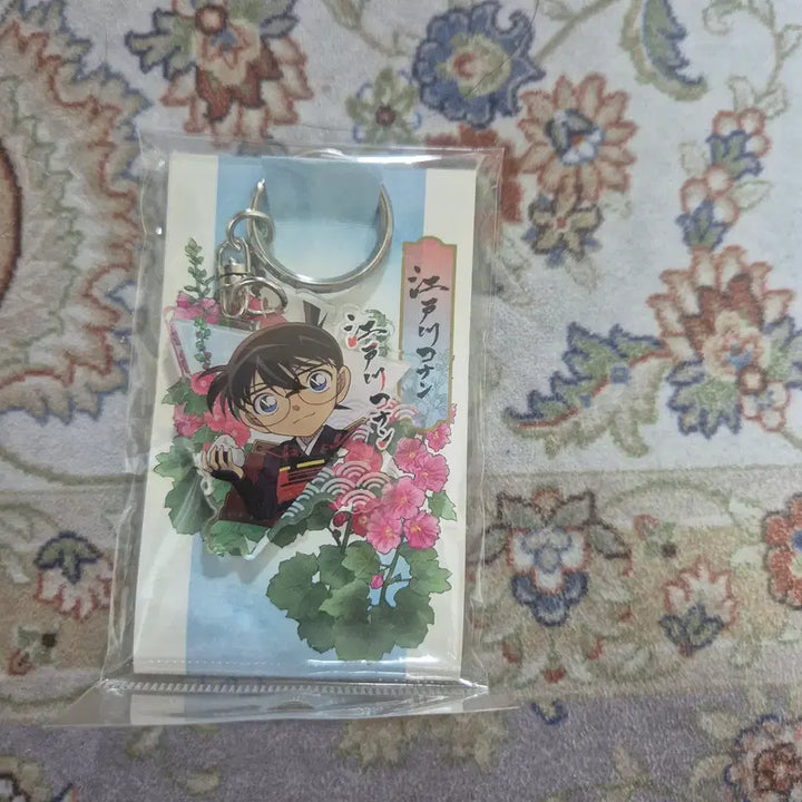 [BUNJANG] Detective Conan Keychain / 명탐정 코난 일본에서 산 키링 팝니다