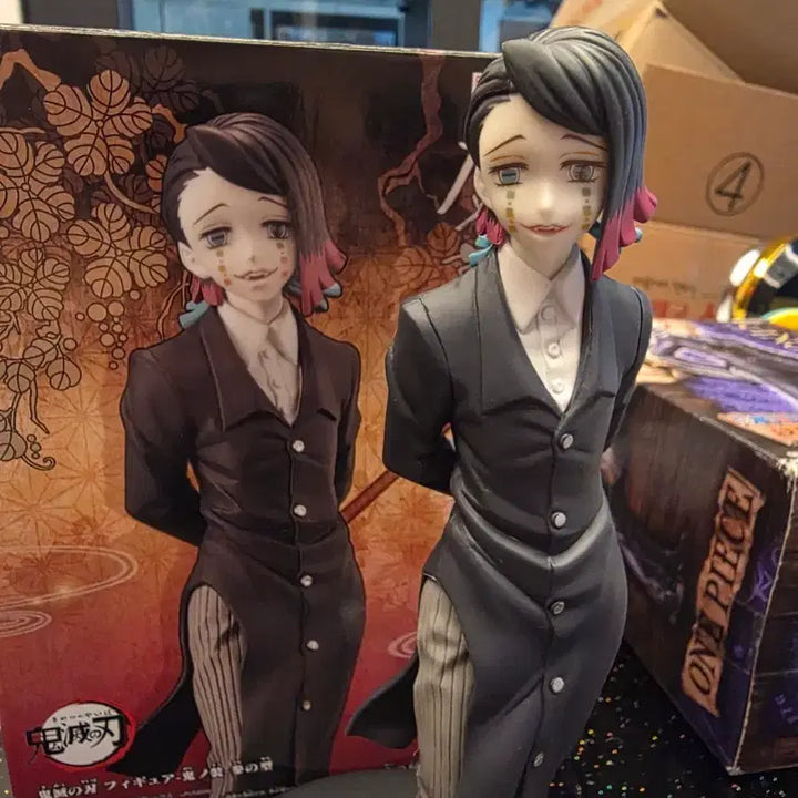 [BUNJANG] Demon Slayer Enmu Figure / 귀멸의 칼날 엔무 피규어