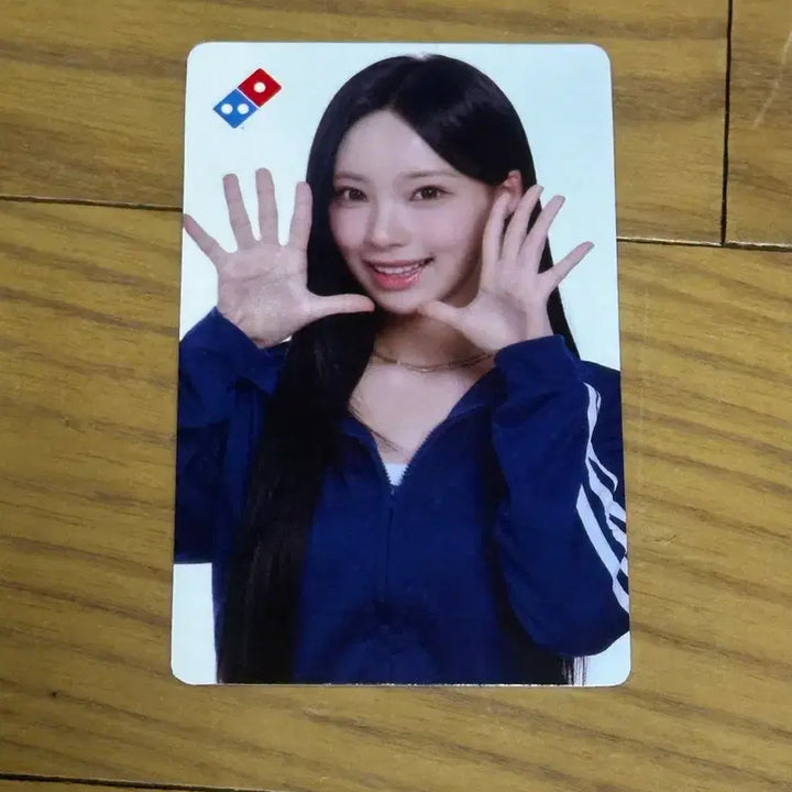[BUNJANG] RESCENE Domio Pizza Wendy Photocard / 리센느 도미노 원이 포토카드 포카