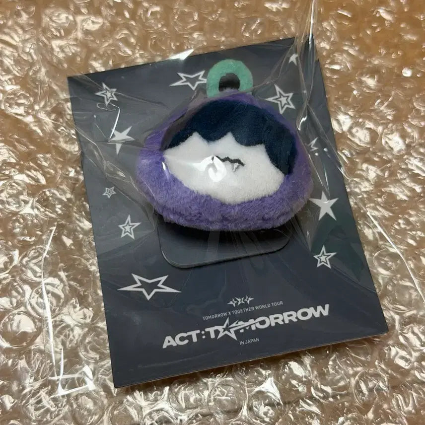 [BUNJANG] TXT Ppaltu Japan Limited Mascot Ring (Heumnyaring) / 투바투 뿔바투 일본한정 마스코트링(흠냐링)