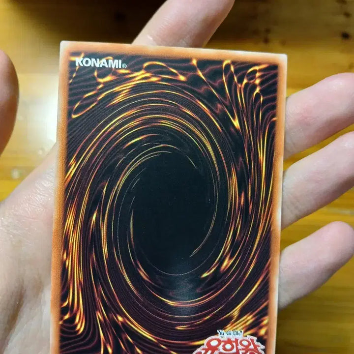 [BUNJANG] Yu-Gi-Oh! Red-Eyes Dark Dragoon Overdragon / 유희왕 초마도용기사-붉은 눈의 드라군 (흑드라군) 오버프싴