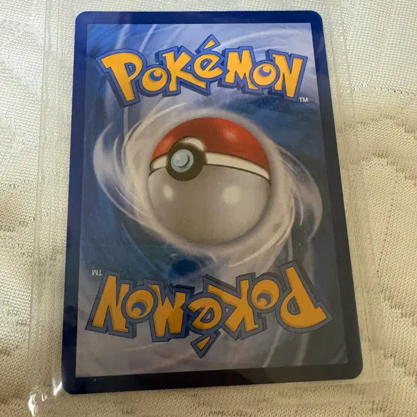 [BUNJANG] Pokemon Card VSTAR Raikou SAR / 포켓몬카드 브이스타 라이코 SAR