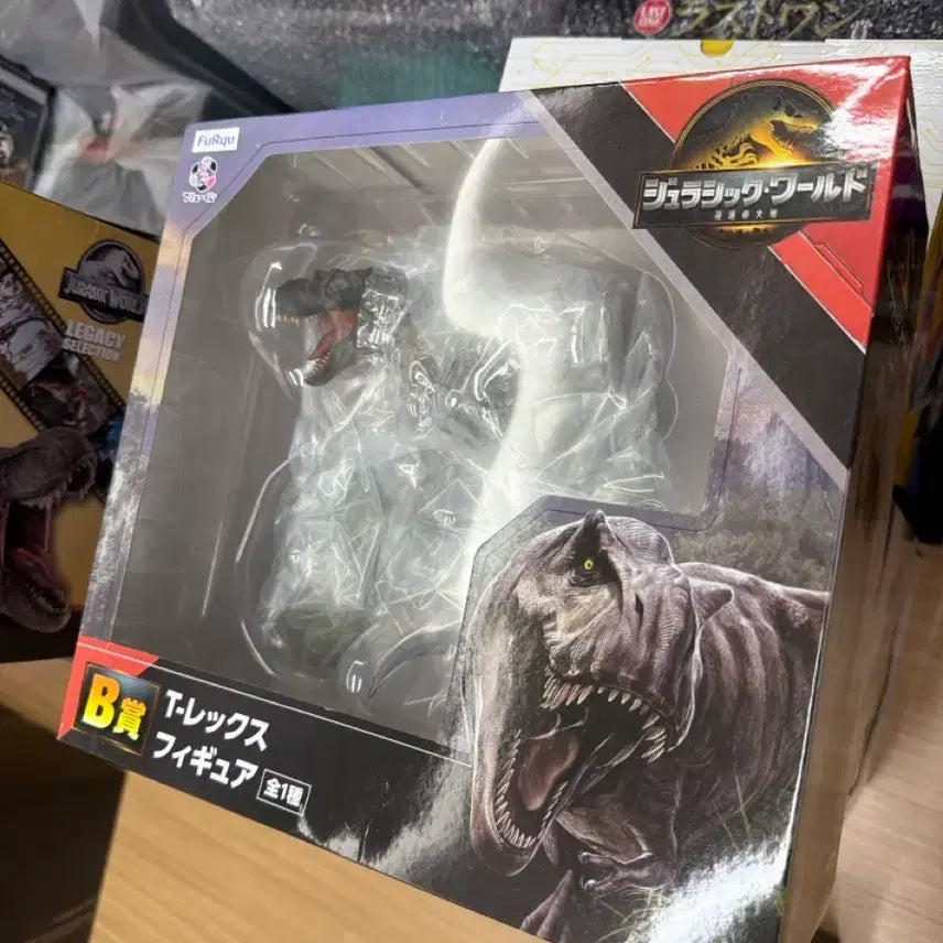 [BUNJANG] Jurassic World B Prize T-Rex Figure (Sealed) / (미개봉/택포) 쥬라기월드 B상 티렉스