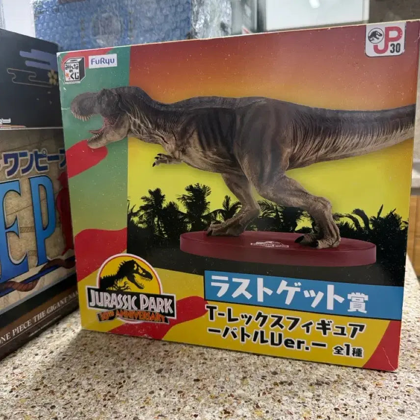 [BUNJANG] Jurassic Park 30th Anniversary Last One Prize T-Rex Figure (Sealed) / (미개봉/택포) 쥬라기공원 30주년 라스트원상