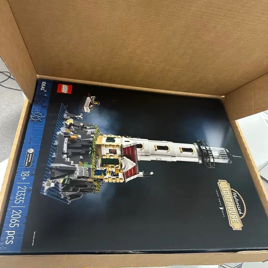 [BUNJANG] LEGO Ideas Motorized Lighthouse 21335 / 레고 아이디어스 모터라이즈드 등대 21335