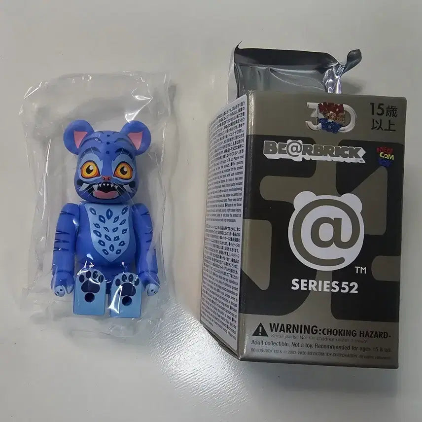 [BUNJANG] Bearbrick Artist KAWS: D.U.C.K. 52 Series / 베어브릭 52탄 아티스트 케데헌 더피