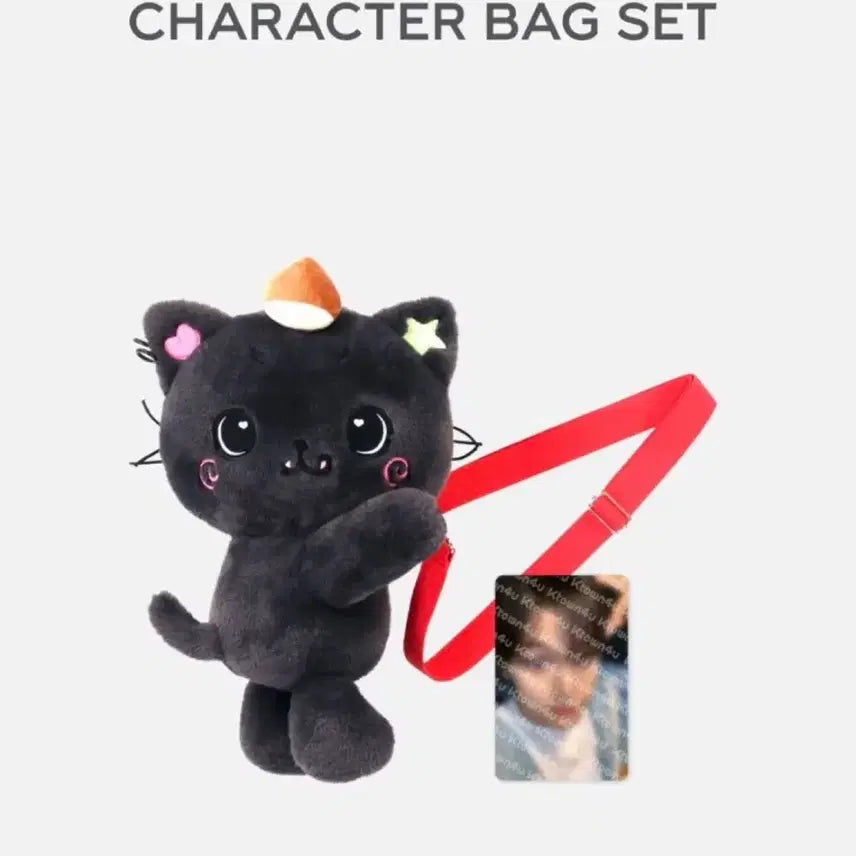 [BUNJANG] Kuri Bag / 쿠리 가방