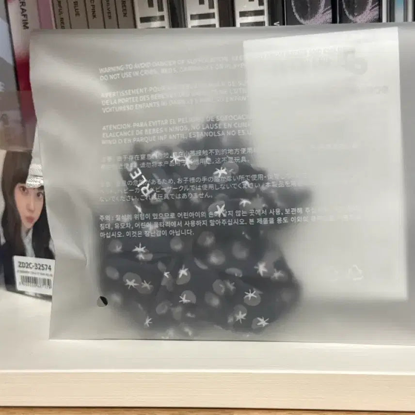 [BUNJANG] LE SSERAFIM Spaghetti Goods Hair Tie / 르세라핌 스파게티 굿즈