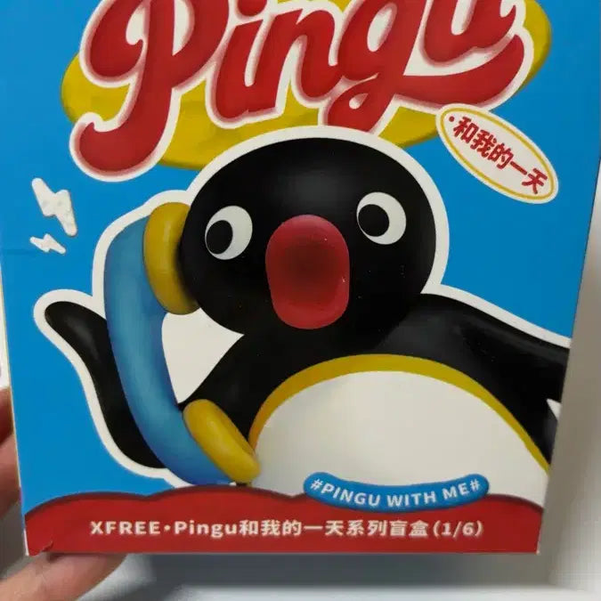 [BUNJANG] Pingu Pingu&