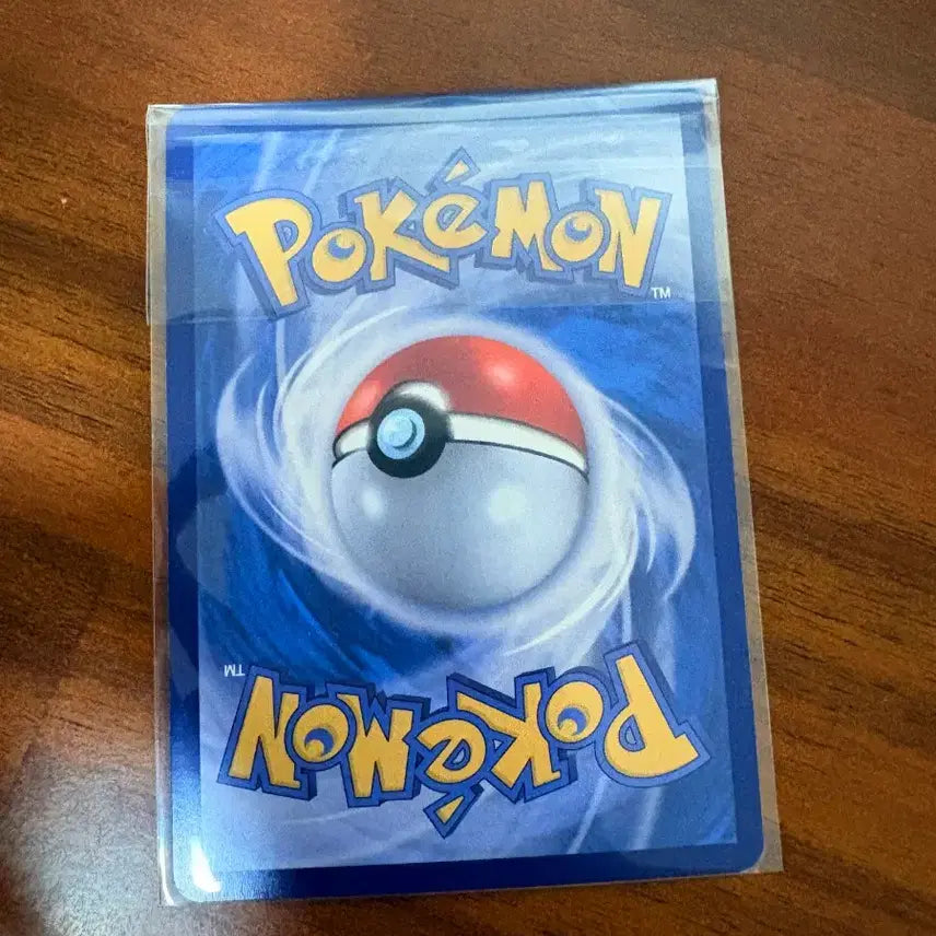[BUNJANG] Mega Blastoise EX Pokemon Card / 메가개굴닌자 EX 포켓몬 카드