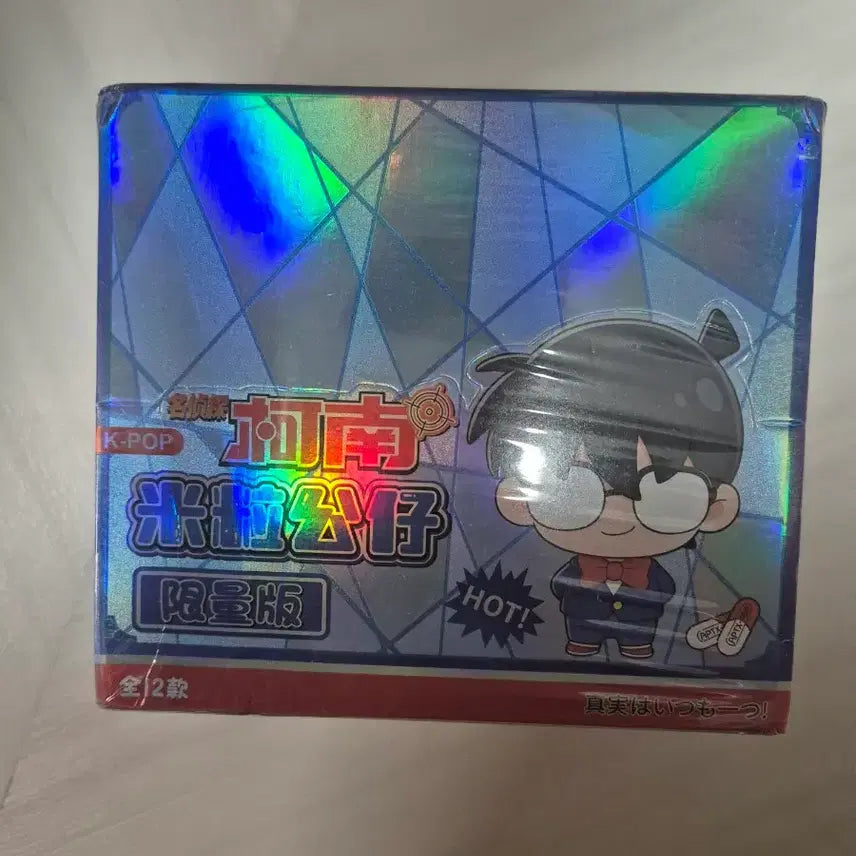 [BUNJANG] Detective Conan Rice Ball Figure Box Set / 명탐정 코난 쌀알 피규어 박스 일괄 판매