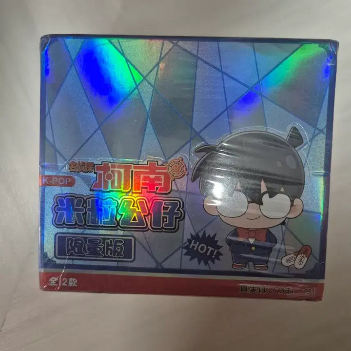 [BUNJANG] Detective Conan Rice Ball Figure Box Set / 명탐정 코난 쌀알 피규어 박스 일괄 판매