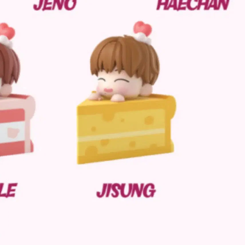 [BUNJANG] NCT Dream Kkomaz Valentine&