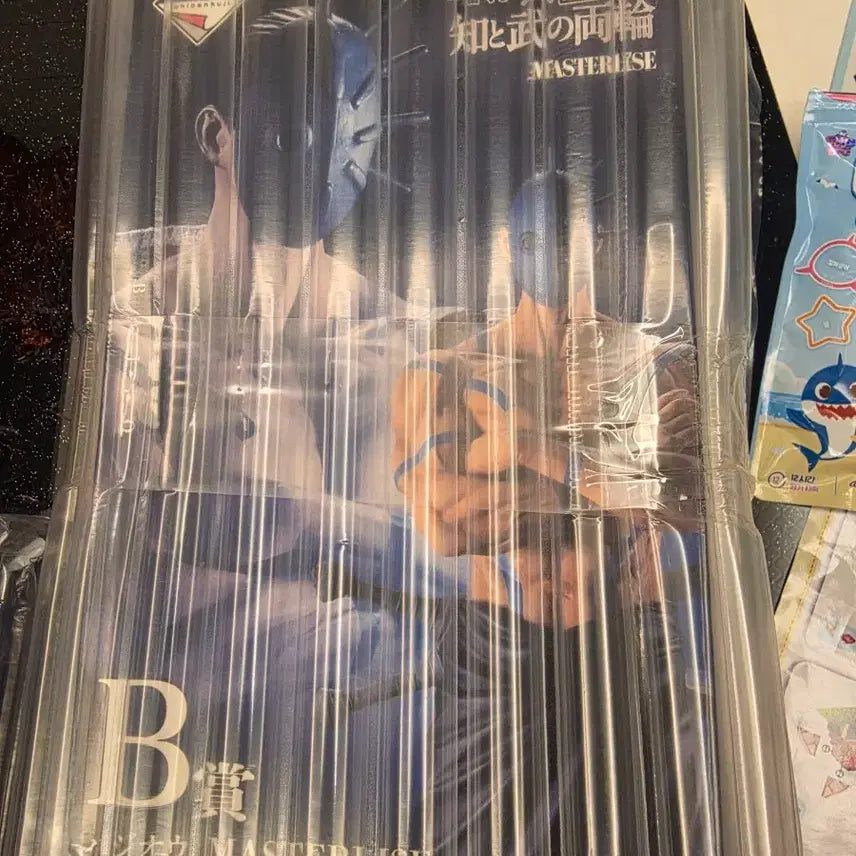 [BUNJANG] Banpresto Ichiban Kuji Master Stars Piece Barudou Figure / 제일복권 마스터라이즈 바지우 피규어