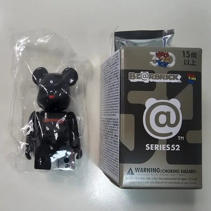 [BUNJANG] Bearbrick Artist Wizardry Series 52 / 베어브릭 52탄 아티스트 위저드리
