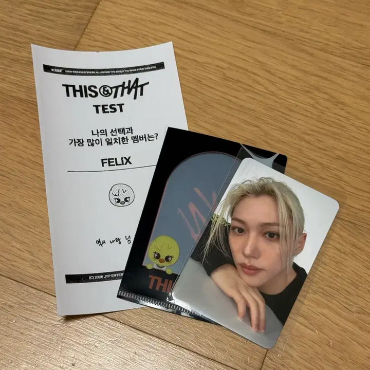 [BUNJANG] Stray Kids Felix This &amp; That Popup Photocard Holder / 스트레이키즈 스키즈 디스앤댓 팝업 카드홀더 영수증 특전 포카 필릭스 뽁아리 straykids skz this&amp;that popup pc holder felix bbokari