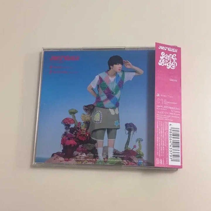 [BUNJANG] Songbird Sakuya Jewel Photocard / 송버드 사쿠야 쥬얼