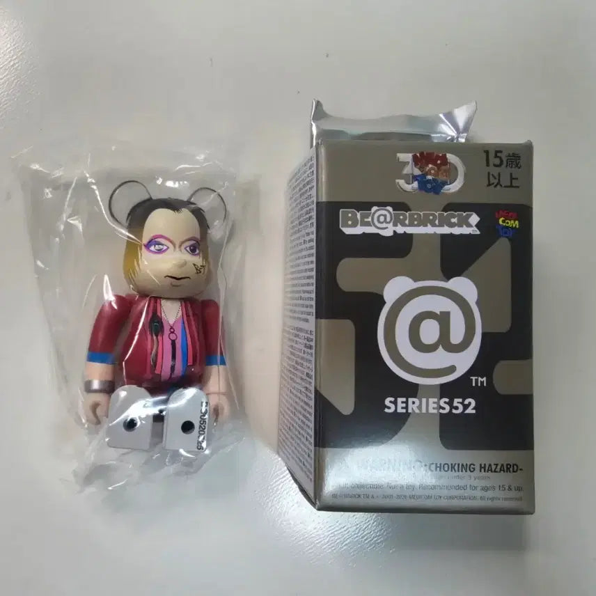 [BUNJANG] Bearbrick 52nd Artist Hisashi Imai / 베어브릭 52탄 아티스트 이마이 히사시