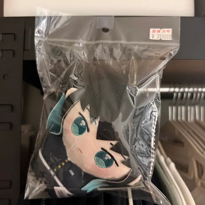 [BUNJANG] Demon Slayer Muichiro Tokito Pony Step Plush / 귀멸의칼날 무이치로 포니스텝 누이 미개봉