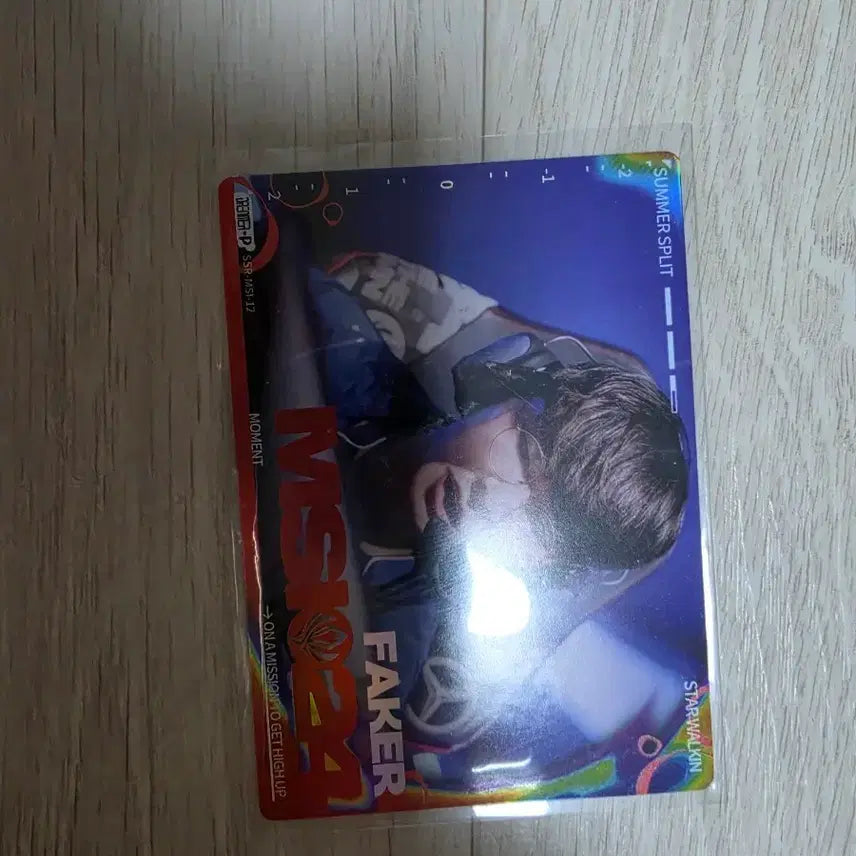 [BUNJANG] Faker LCK SSR Card / 롤 lck 페이커 ssr 카드