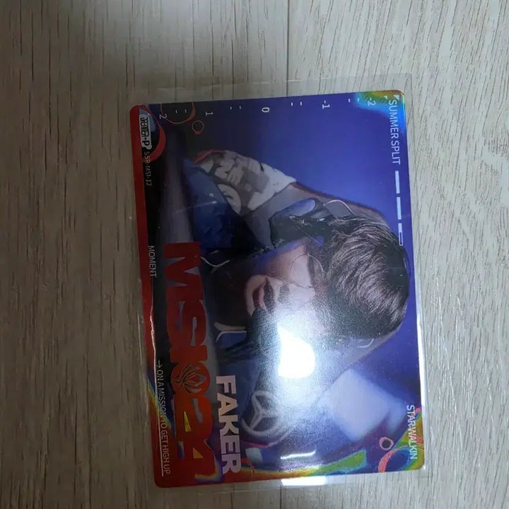 [BUNJANG] Faker LCK SSR Card / 롤 lck 페이커 ssr 카드