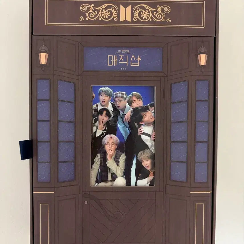 [SOLD OUT] 방탄소년단 매직샵 DVD 포카제외 풀셋 5기 머스터 디비디