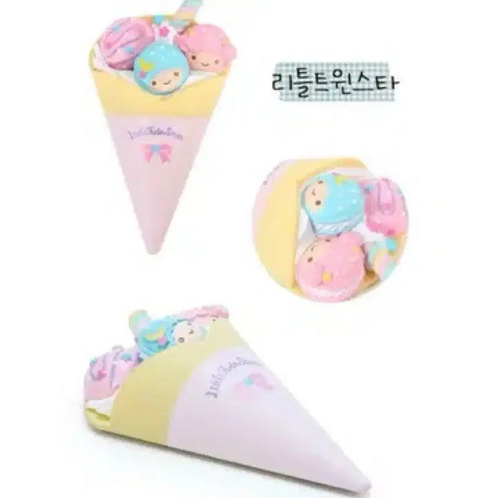 [BUNJANG] Little Twin Stars Kiki &amp; Lala Crepe Dessert Magnet / 리틀트윈스타 키키라라 디저트 마그넷 자석 크레페 산리오