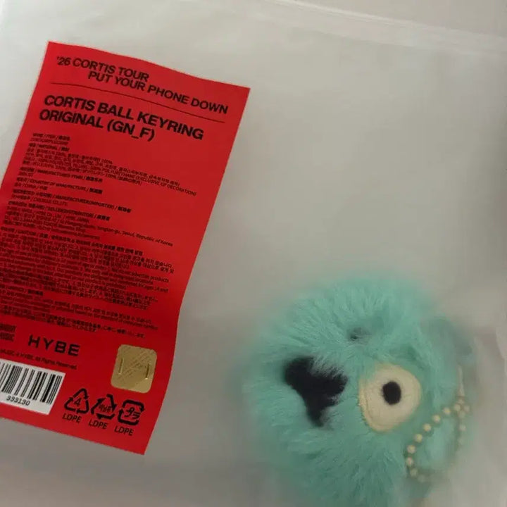 [BUNJANG] Cortisball Keyring Original / 코르티스볼 키링 오리지널