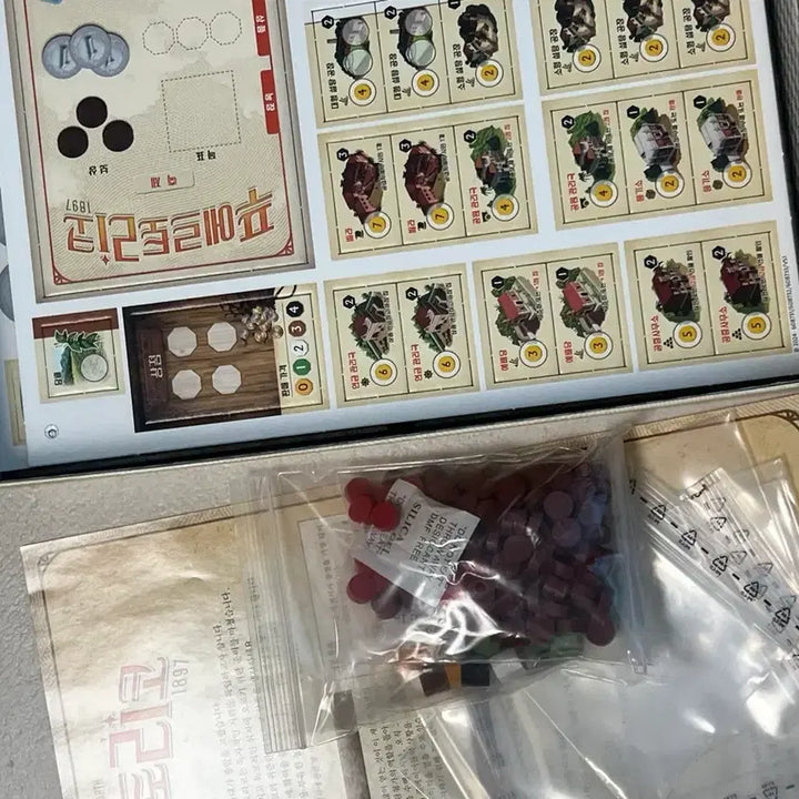 [BUNJANG] Puerto Rico Board Game - New / [새상품]푸에르토리코 보드게임