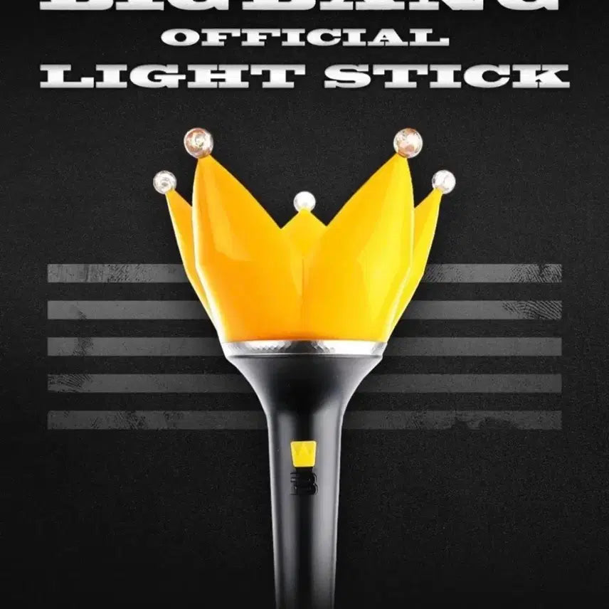 [BUNJANG] BigBang Official Lightstick Ver 4 (Sealed) / (미개봉) 빅뱅 응원봉 뱅봉4 ver4