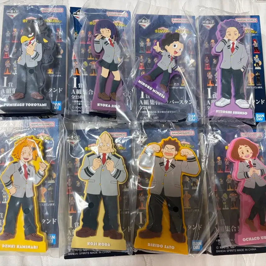 [BUNJANG] My Hero Academia Kuji &