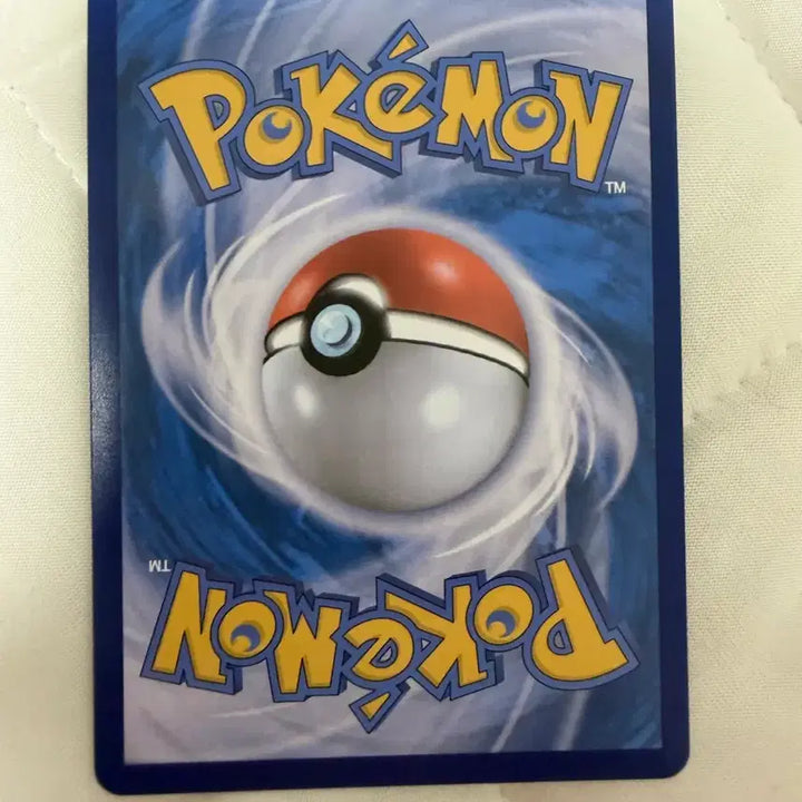 [BUNJANG] Dragonite V Pokemon Card Korean Edition / [글판] 포켓몬카드 망나뇽 V