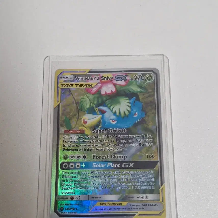 [BUNJANG] Venusaur &amp; Sunflora GX Tag Team English Version / 이상해꽃&amp;주리비얀 영문판