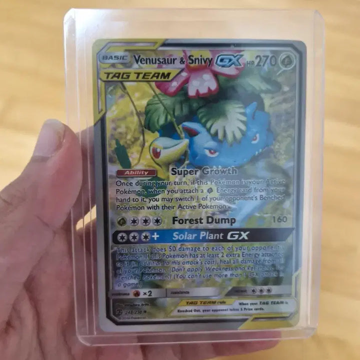 [BUNJANG] Venusaur &amp; Sunflora GX Tag Team English Version / 이상해꽃&amp;주리비얀 영문판