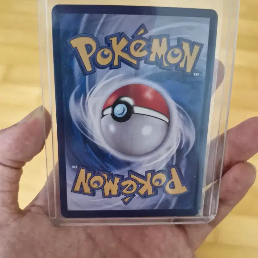 [BUNJANG] Venusaur &amp; Sunflora GX Tag Team English Version / 이상해꽃&amp;주리비얀 영문판