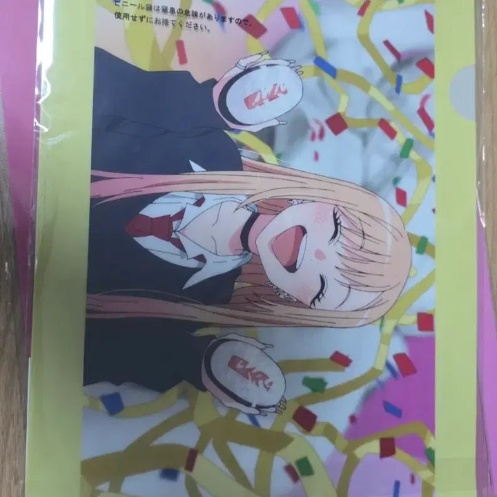 [BUNJANG] My Dress-Up Darling "KUJI" Hiiro Kiyosui Clear File Bundle Set / 급처) 그 비스크돌은 사랑을 한다 쿠지 하위상 클리어파일 일괄