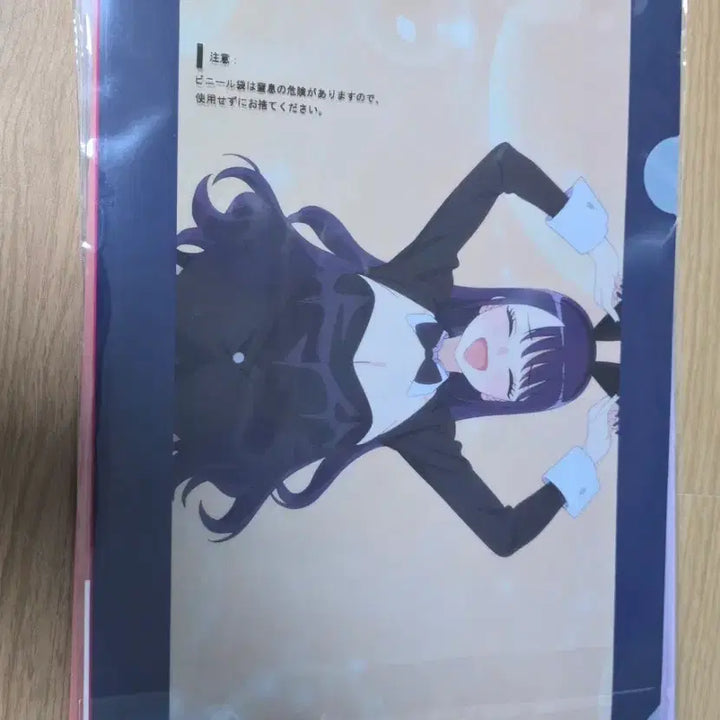 [BUNJANG] My Dress-Up Darling "KUJI" Hiiro Kiyosui Clear File Bundle Set / 급처) 그 비스크돌은 사랑을 한다 쿠지 하위상 클리어파일 일괄