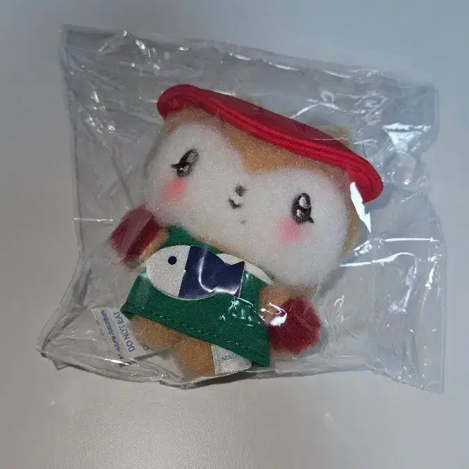 [BUNJANG] Miniv Busan Pop-up Autumn Doll / 최저가)미니브 부산 팝업 가을 인형