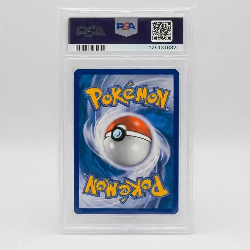 [BUNJANG] Detective Pikachu (2023) Card / 2023 포켓몬 명탐정 피카츄 카드 pas8(급처) 또는 교환
