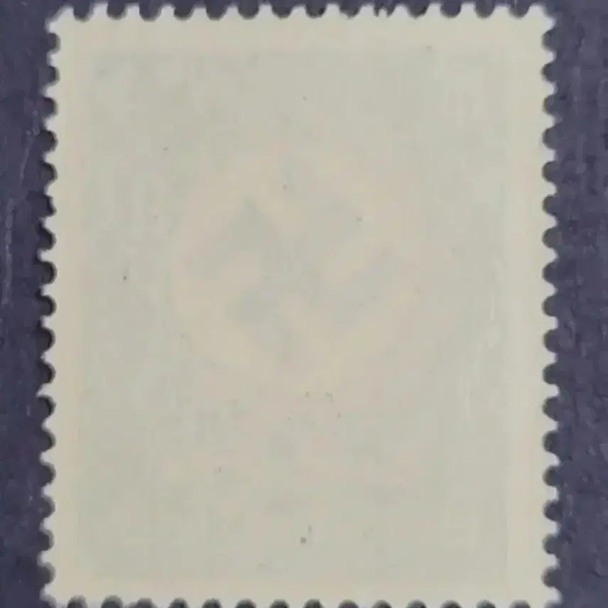 [BUNJANG] 1942 German Hitler Seal Stamp / 1942년 독일 히틀러 인장 우표