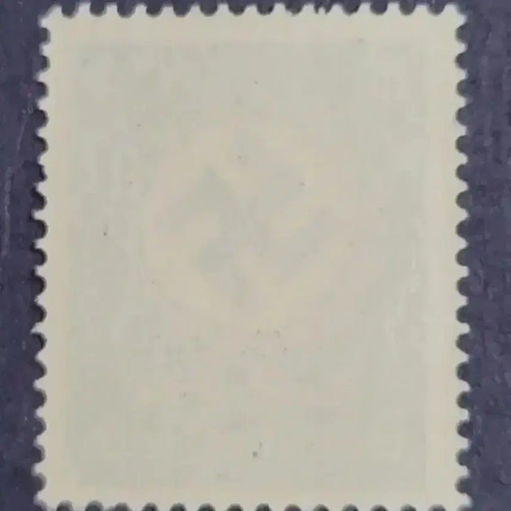 [BUNJANG] 1942 German Hitler Seal Stamp / 1942년 독일 히틀러 인장 우표
