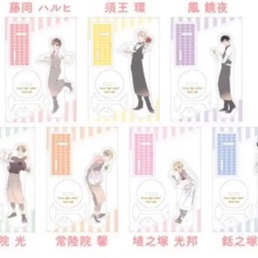 [BUNJANG] Ouran High School Host Club Tamaki Kyouya Haruhi Acrylic Stand Bundle Set / 일괄 아크릴 스탠드 카페 원화 오란고교 호스트부 타마키 하니 모리 쿄우야 하루히