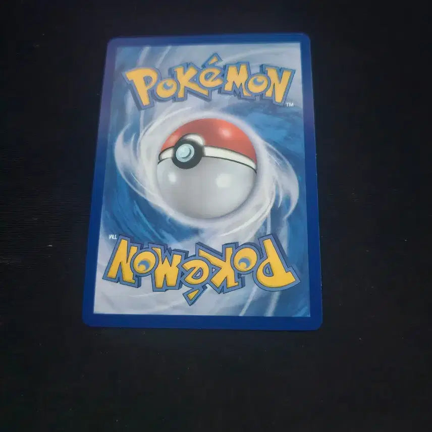 [BUNJANG] Zekrom EX BWR Pokemon Card / 제크로무 BWR 최저가