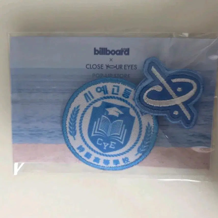 [BUNJANG] CloseYourEyes Kim Seongmin Wappen Set / 클로즈유어아이즈 클유아 와펜세트 김성민 양도