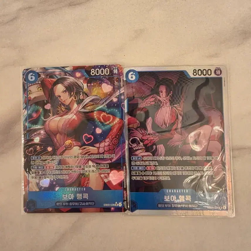 [BUNJANG] One Piece Card Heroines Boa Hancock SR Parallel Bundle Set / 원피스카드 히로인즈 보아 행콕 sr 페러렐 페레 일괄