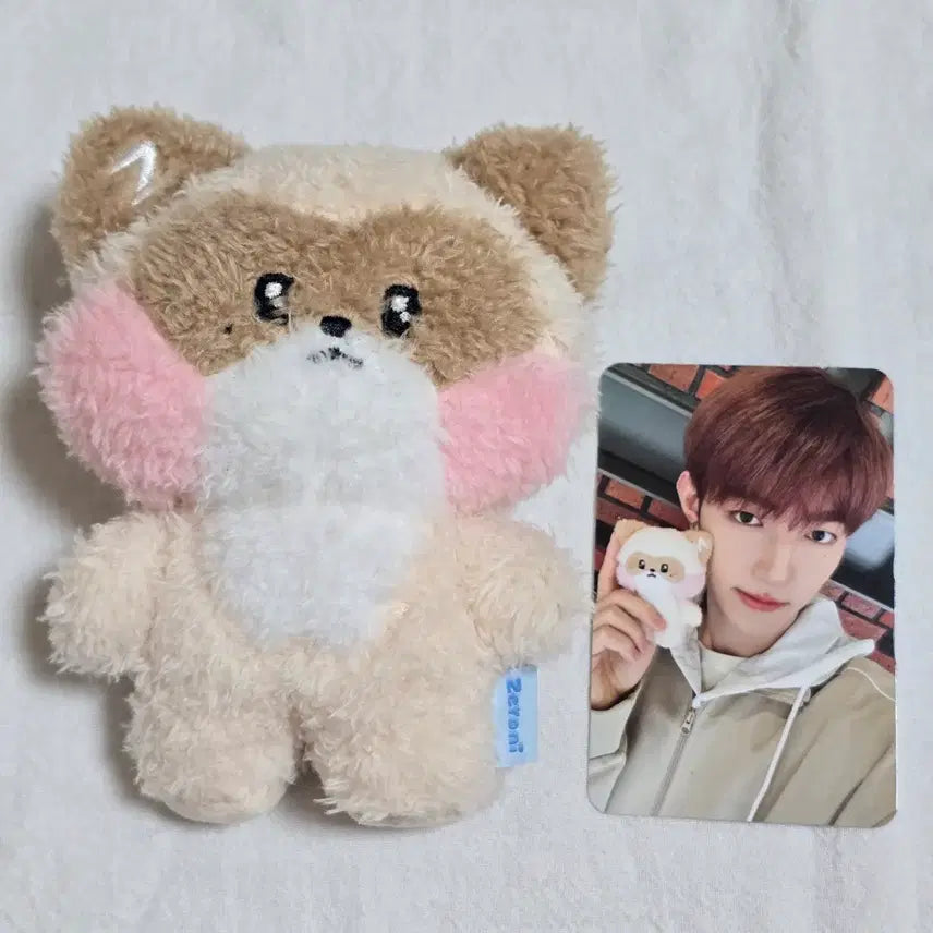 [BUNJANG] ZEROBASEONE ZB1 Hanbin Zeroni Plush / 제로베이스원 제베원 하니니 제로니 양도