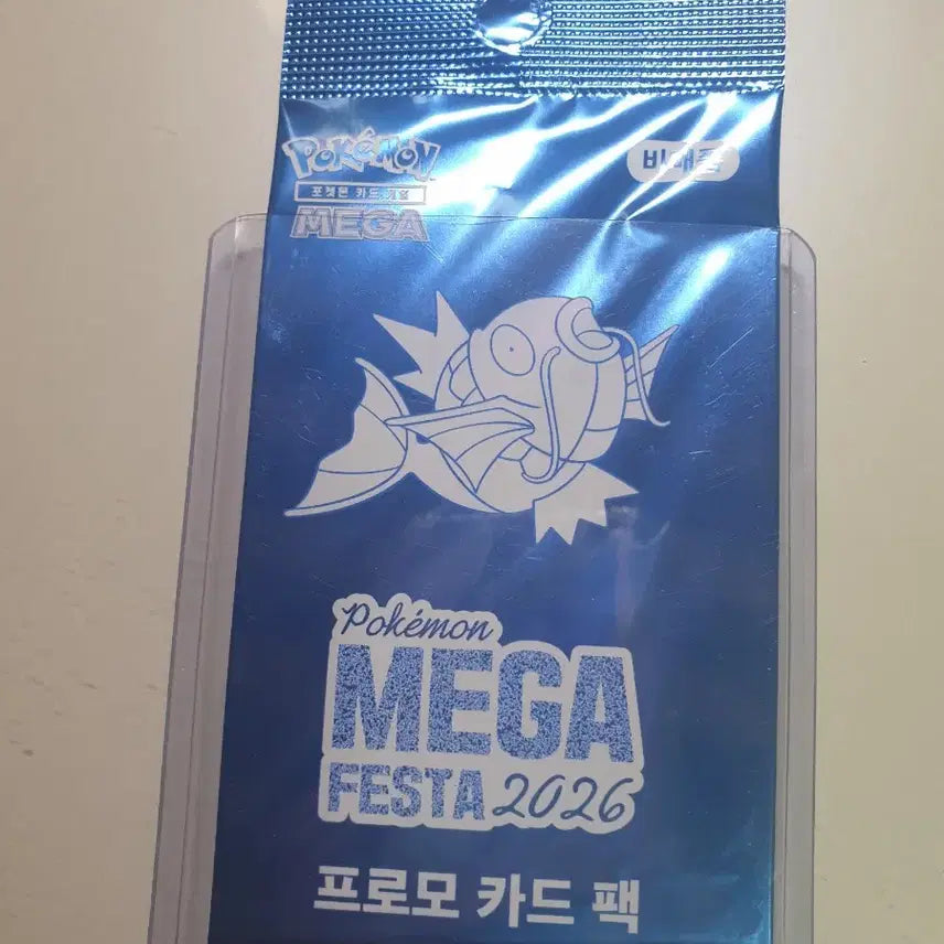 [BUNJANG] Pokemon Mega Festa 2026 Promo Unsealed Card Pack / 포켓몬 메가 페스타 2026 프로모 미개봉 카드 팩