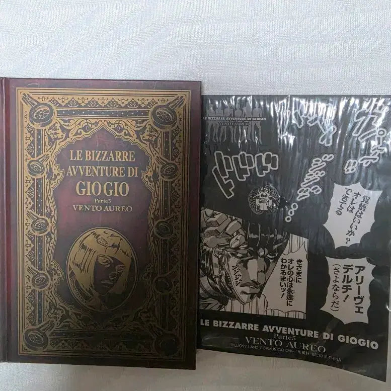 [BUNJANG] JoJo&